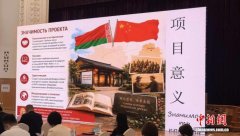 中国赴白俄罗斯游客同比增